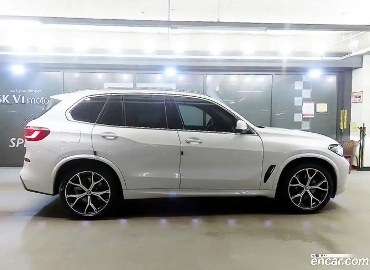 X5 BMW 2022.1-OUTER-003