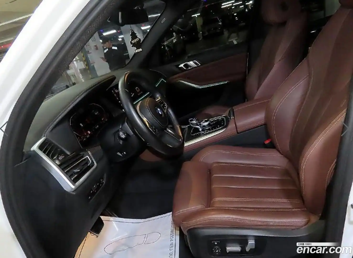X5 BMW 2022.1-OUTER-006