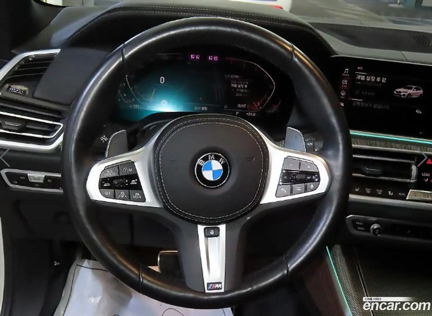 X5 BMW 2022.1-INNER-008