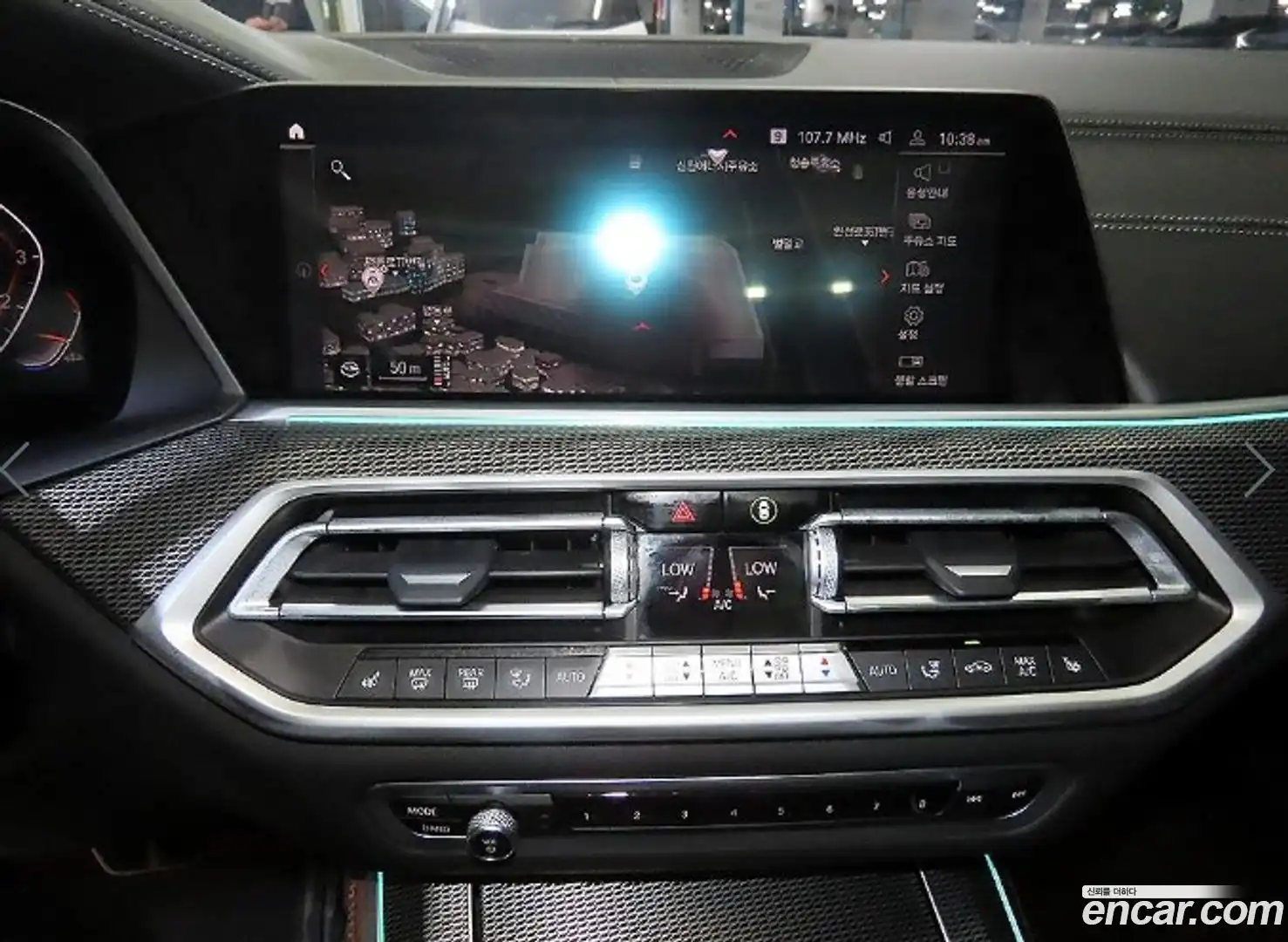 X5 BMW 2022.1-OPTION-015