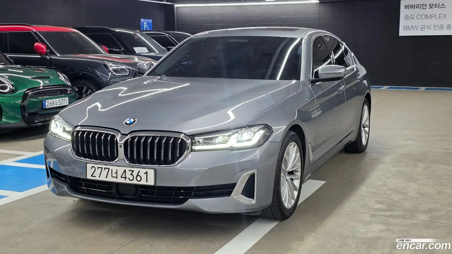 5-Series BMW 2023.2-OUTER-001