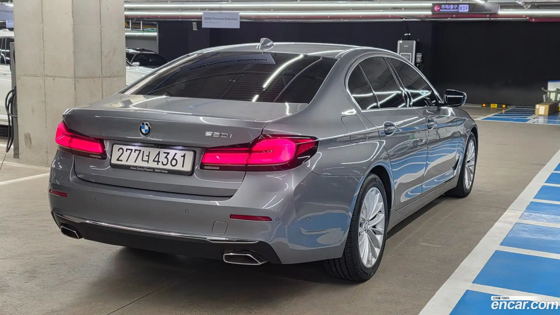 5-Series BMW 2023.2-OUTER-002