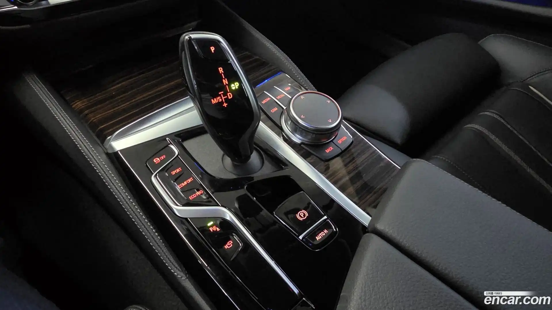 5-Series BMW 2023.2-INNER-009