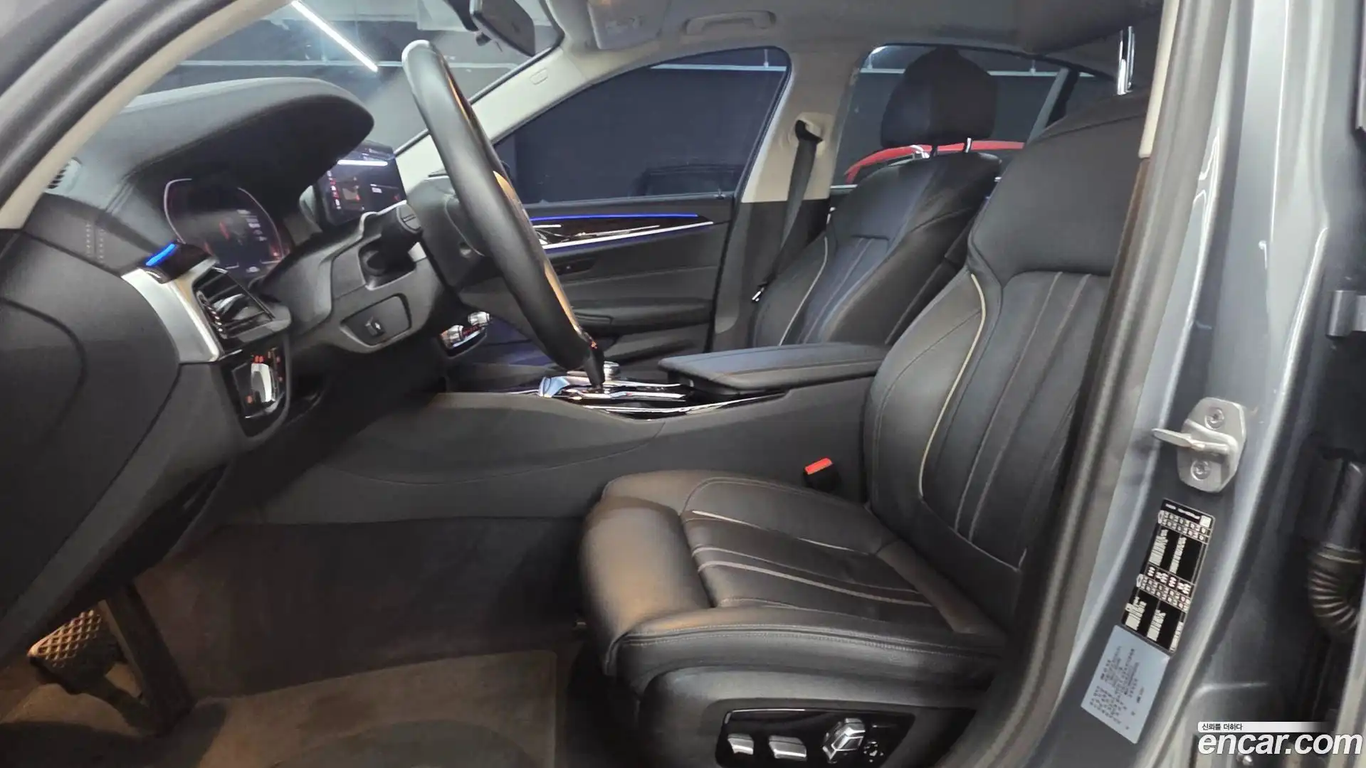 5-Series BMW 2023.2-INNER-010