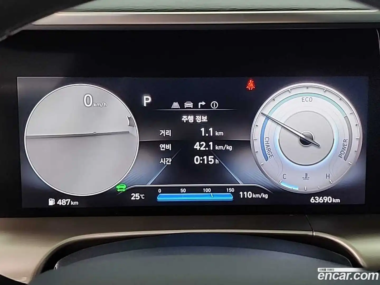 Nexo Hyundai 2022.4-OUTER-006