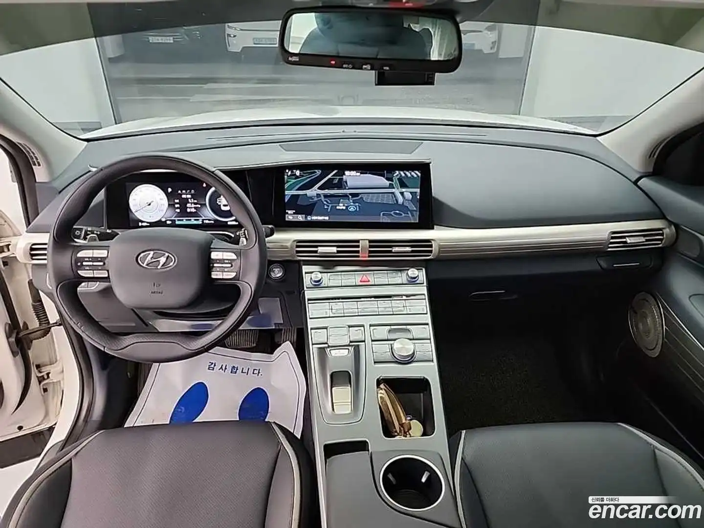 Nexo Hyundai 2022.4-INNER-007
