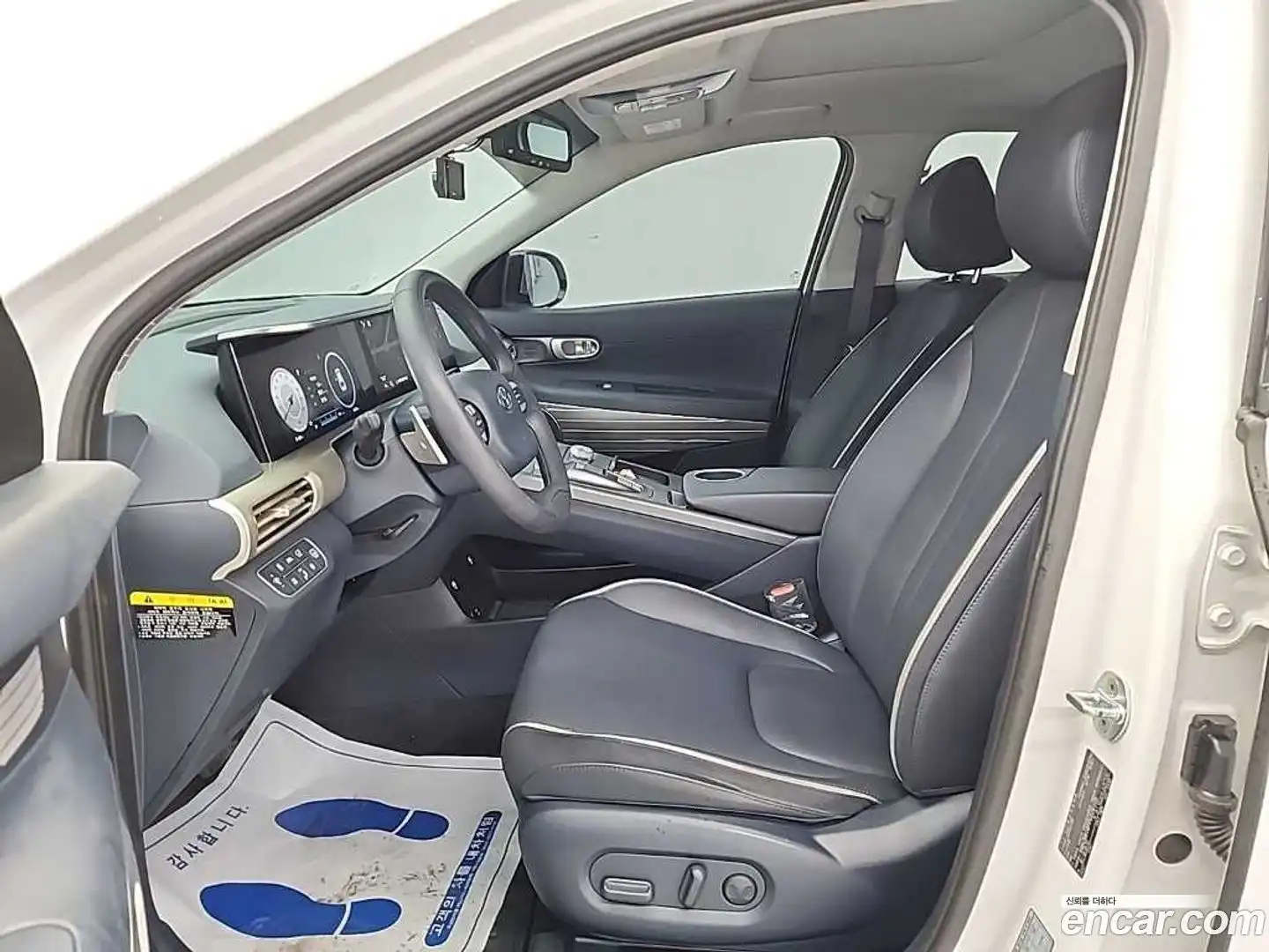 Nexo Hyundai 2022.4-OPTION-015