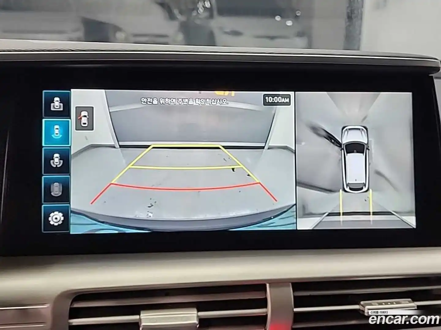 Nexo Hyundai 2022.4-OPTION-020