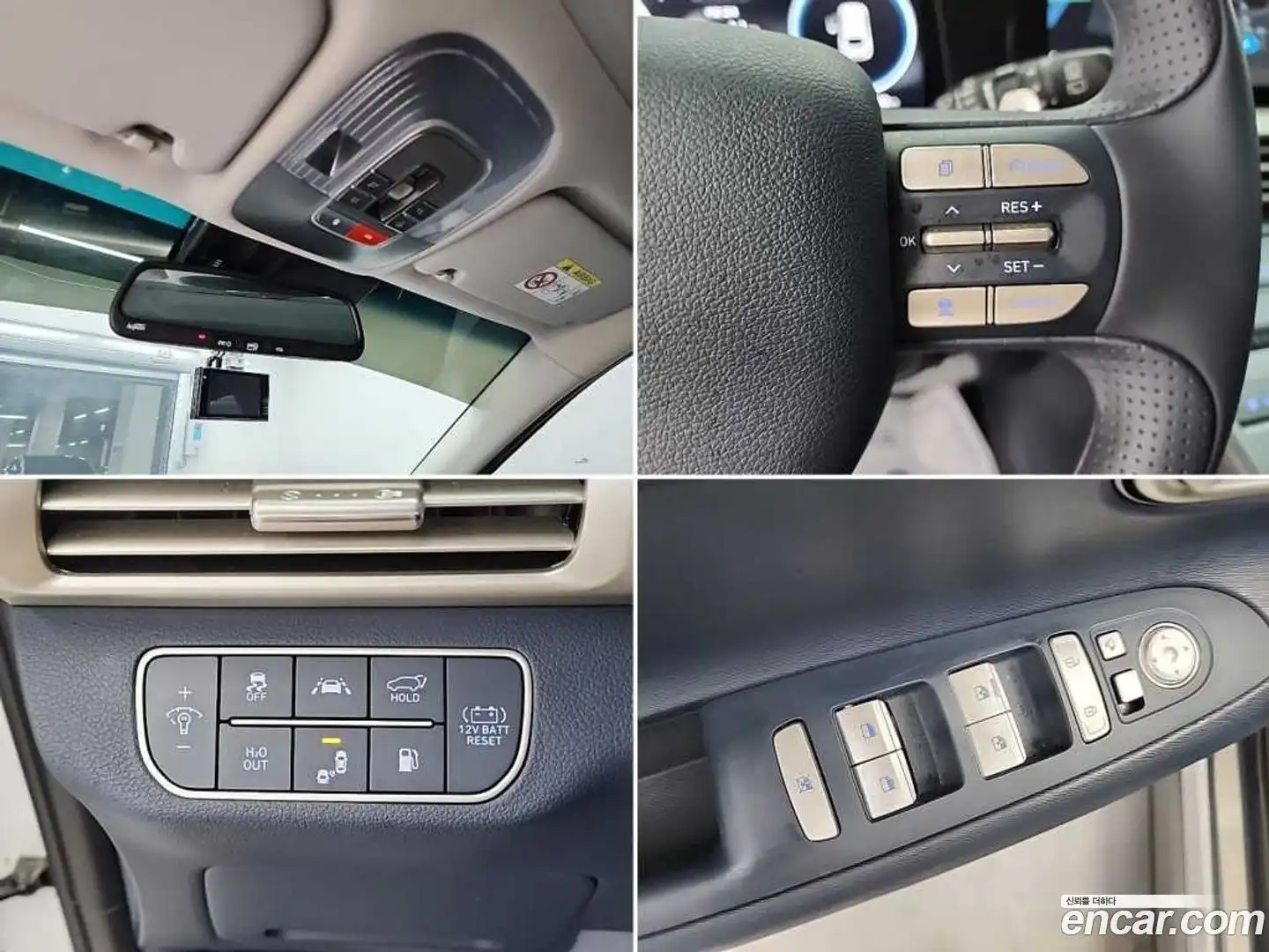 Nexo Hyundai 2022.4-OPTION-021