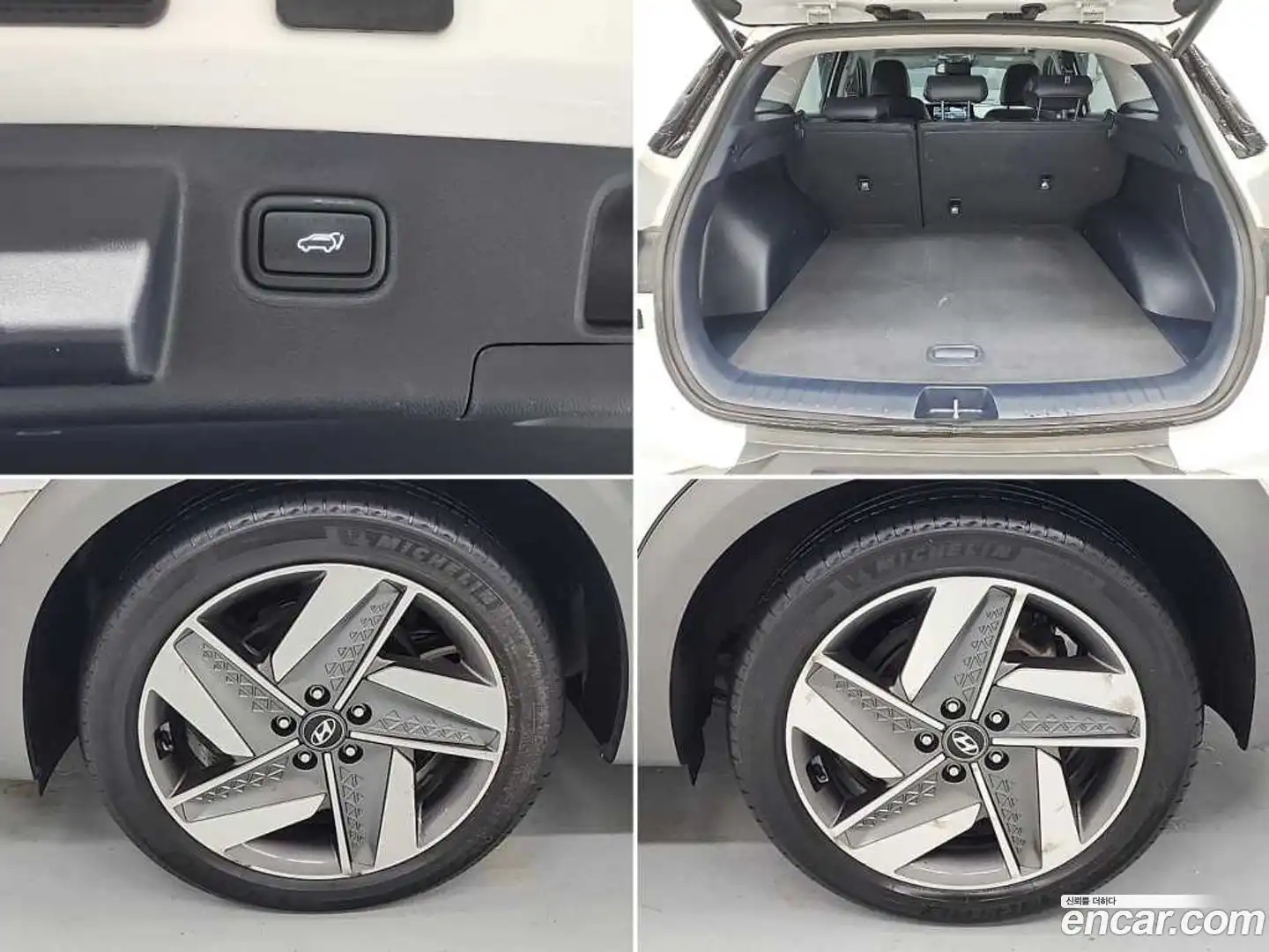 Nexo Hyundai 2022.4-OPTION-022