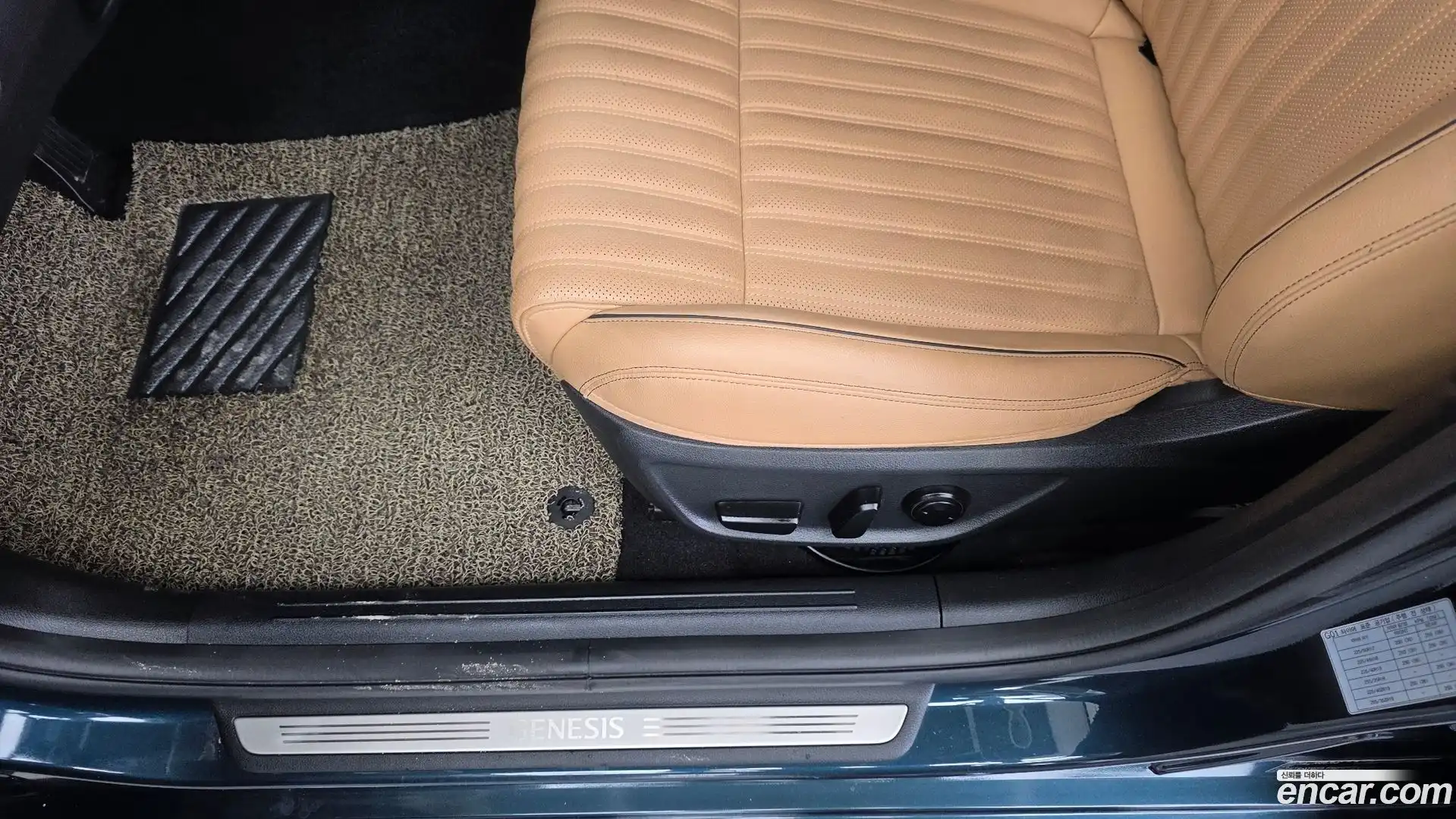 G70 Genesis 2022.7-OPTION-046