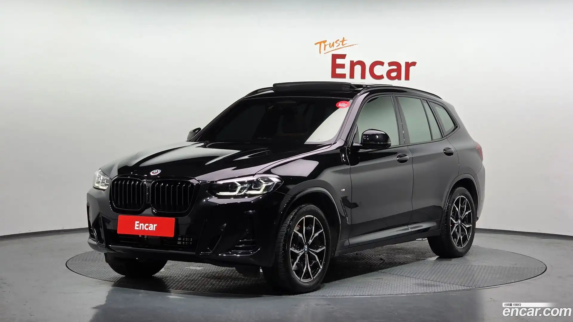 X3 BMW 2023.7-OUTER-001