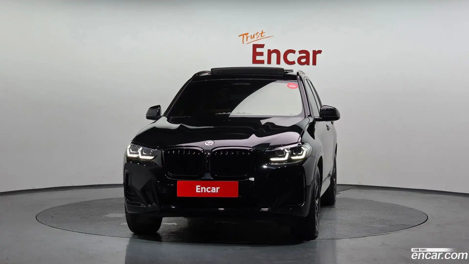 X3 BMW 2023.7-OUTER-003