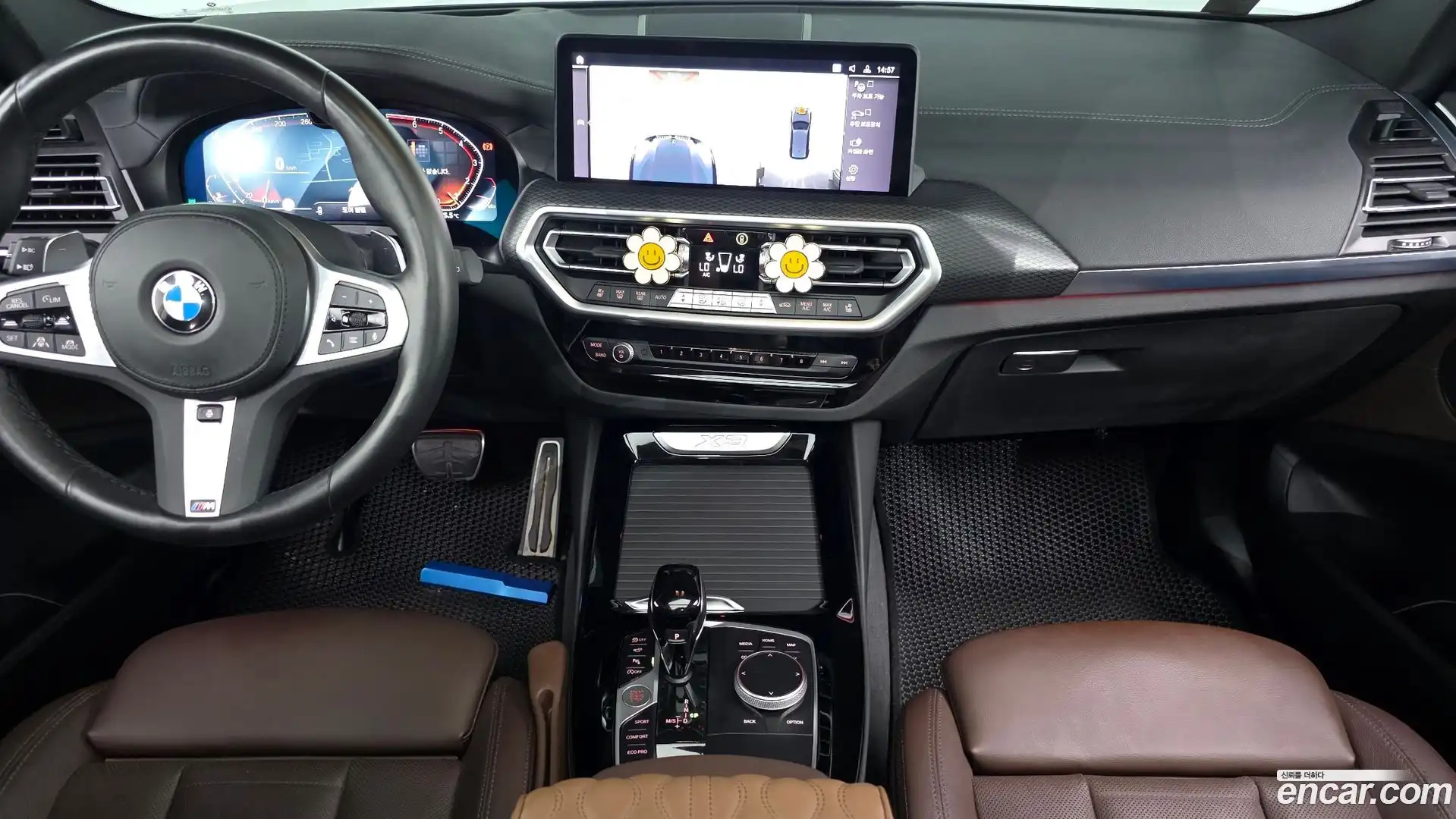 X3 BMW 2023.7-INNER-007