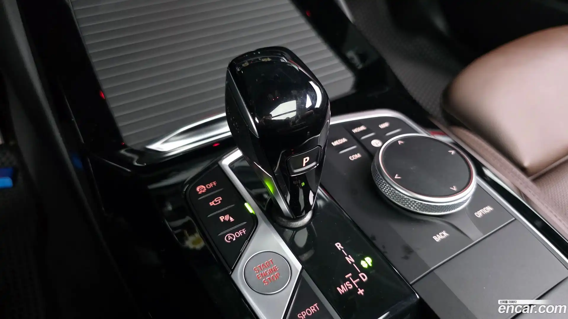 X3 BMW 2023.7-INNER-009