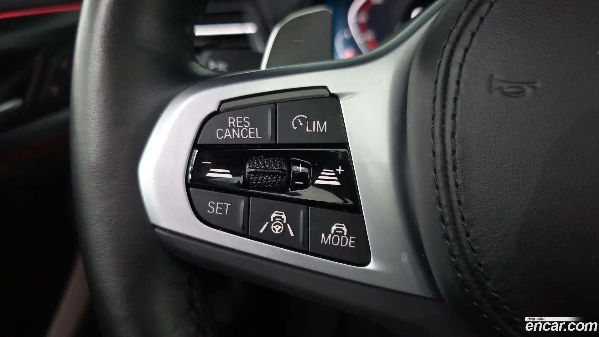 X3 BMW 2023.7-OPTION-022