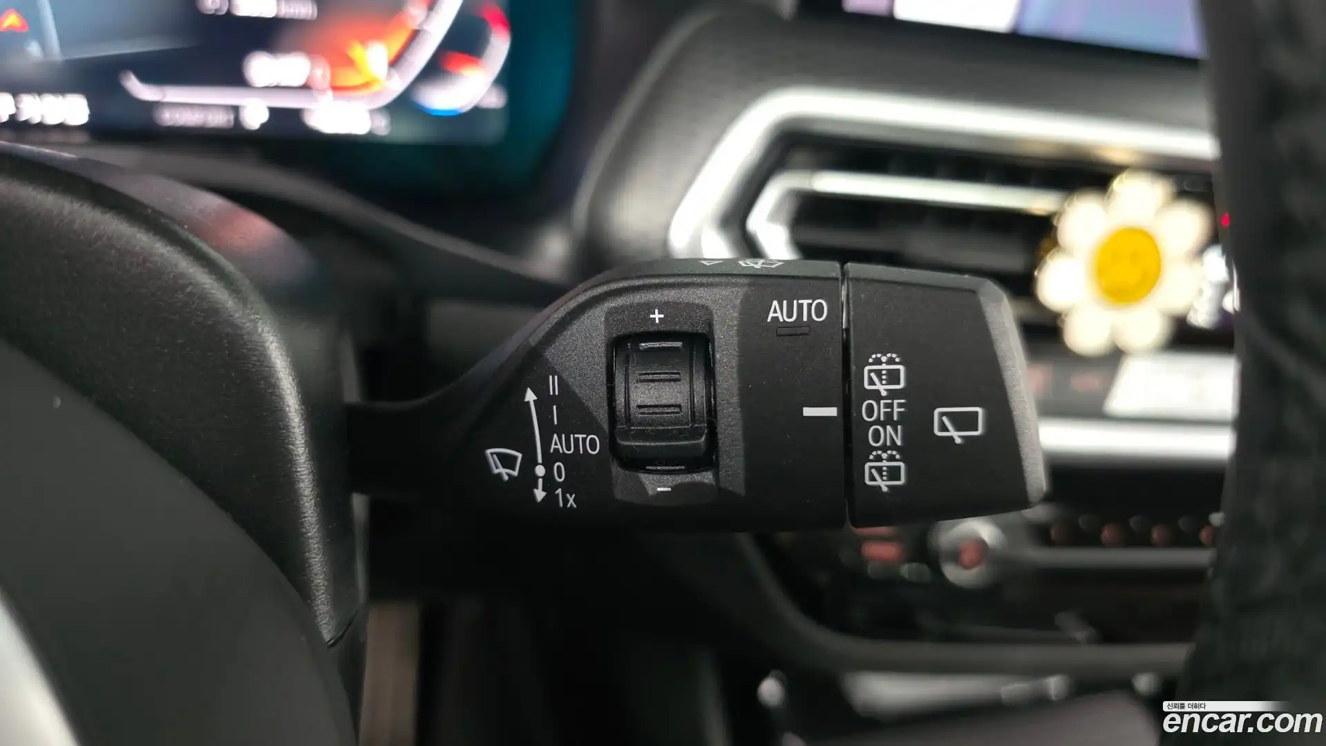 X3 BMW 2023.7-OPTION-023