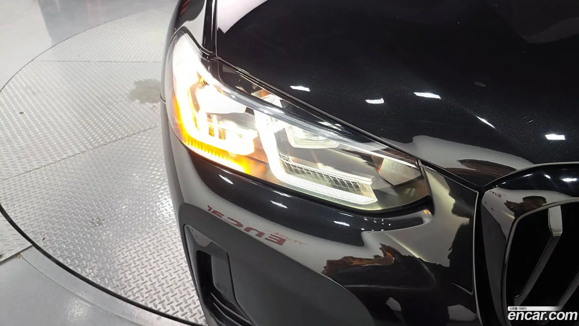 X3 BMW 2023.7-OUTER-032