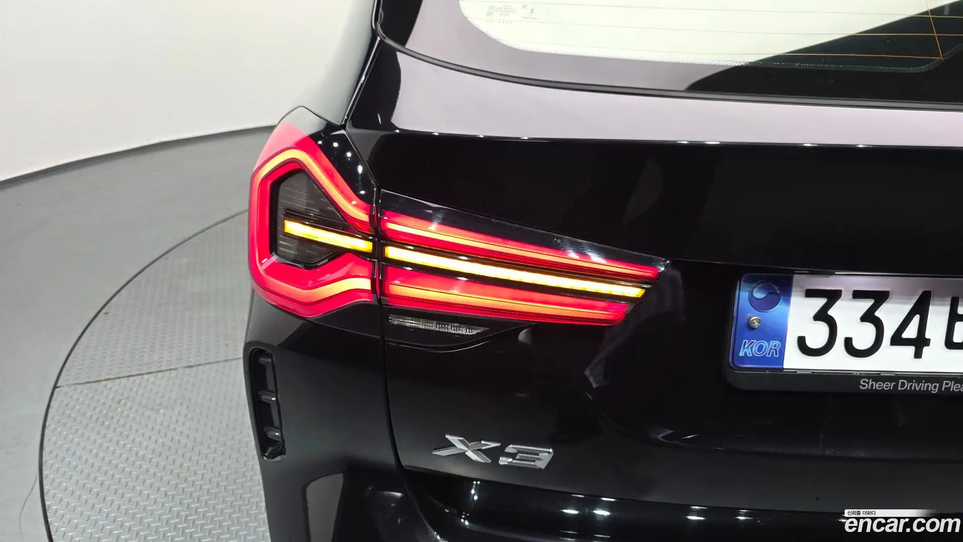 X3 BMW 2023.7-OUTER-033