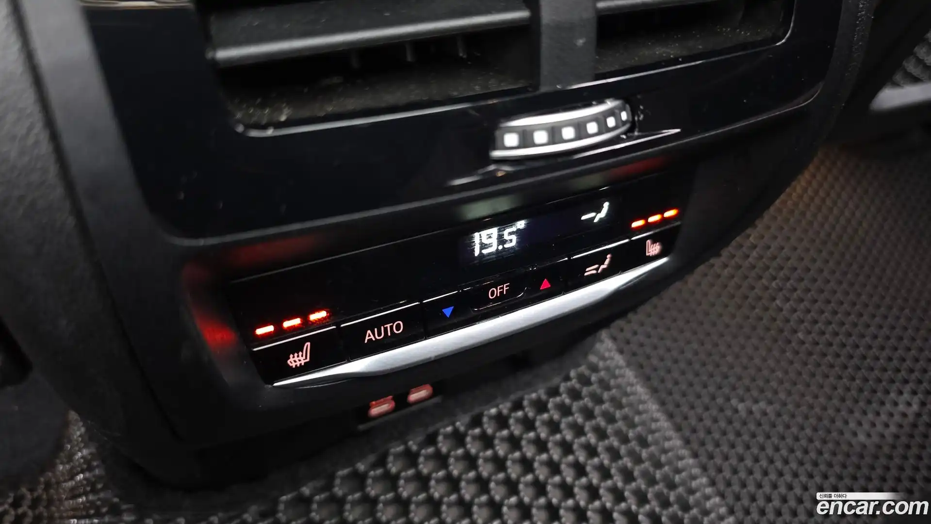 X3 BMW 2023.7-OPTION-044