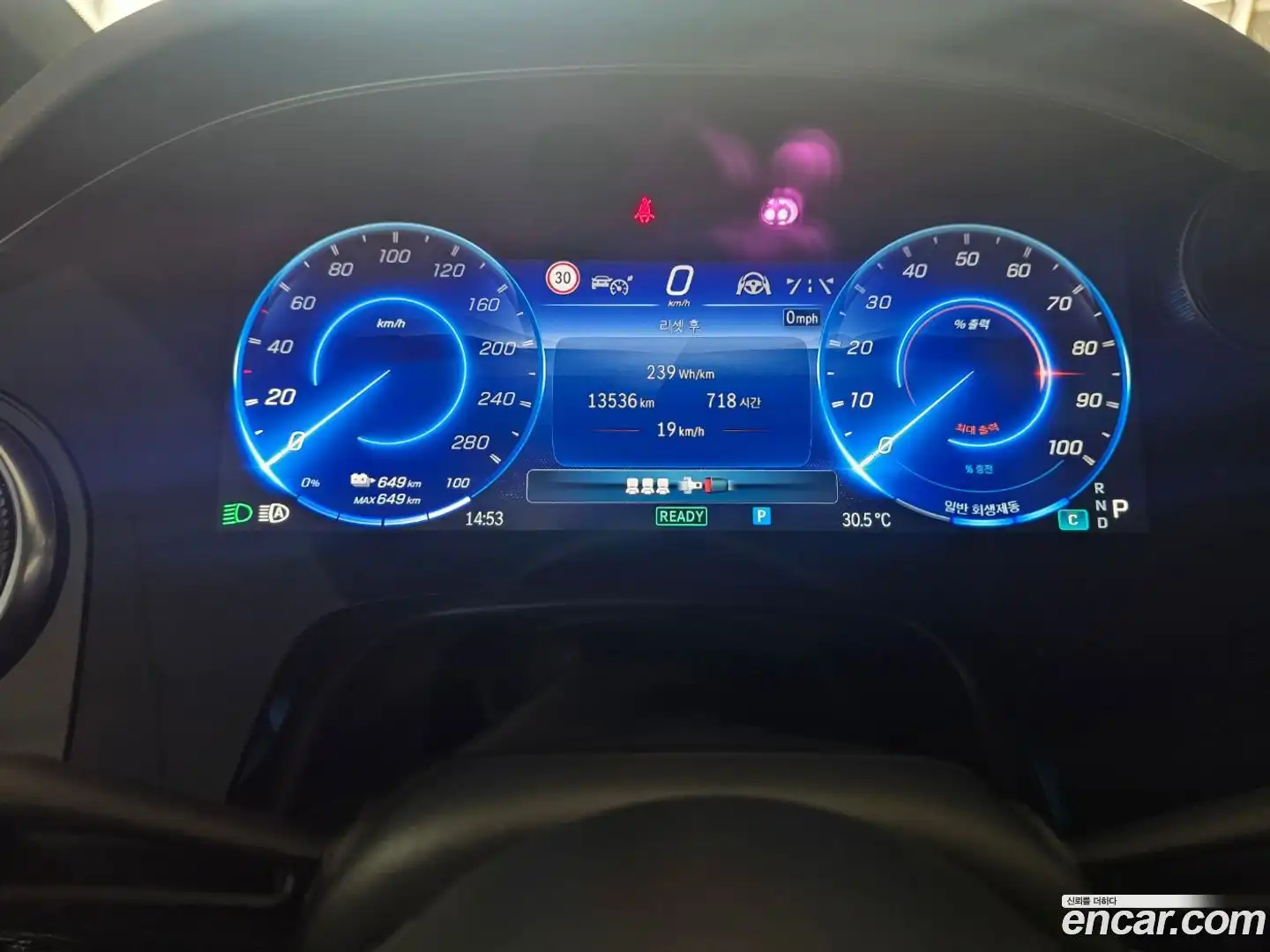 EQS Mercedes-Benz 2022.10-OPTION-023