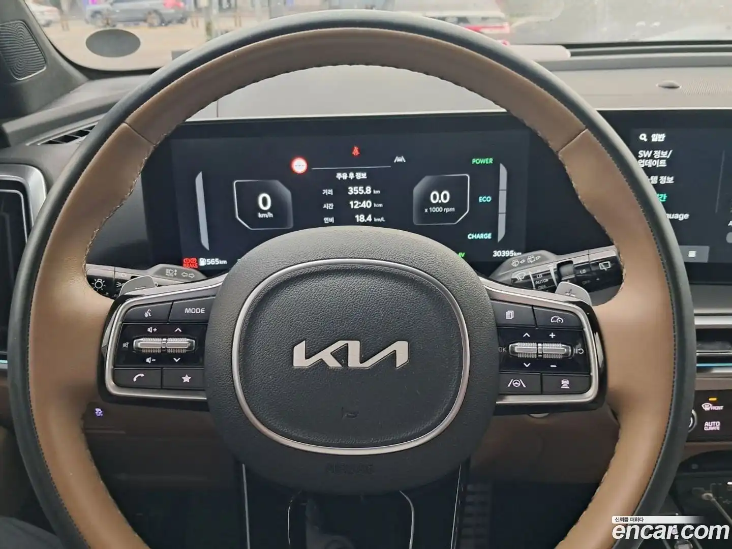 Sorento Kia 2025.6-INNER-010
