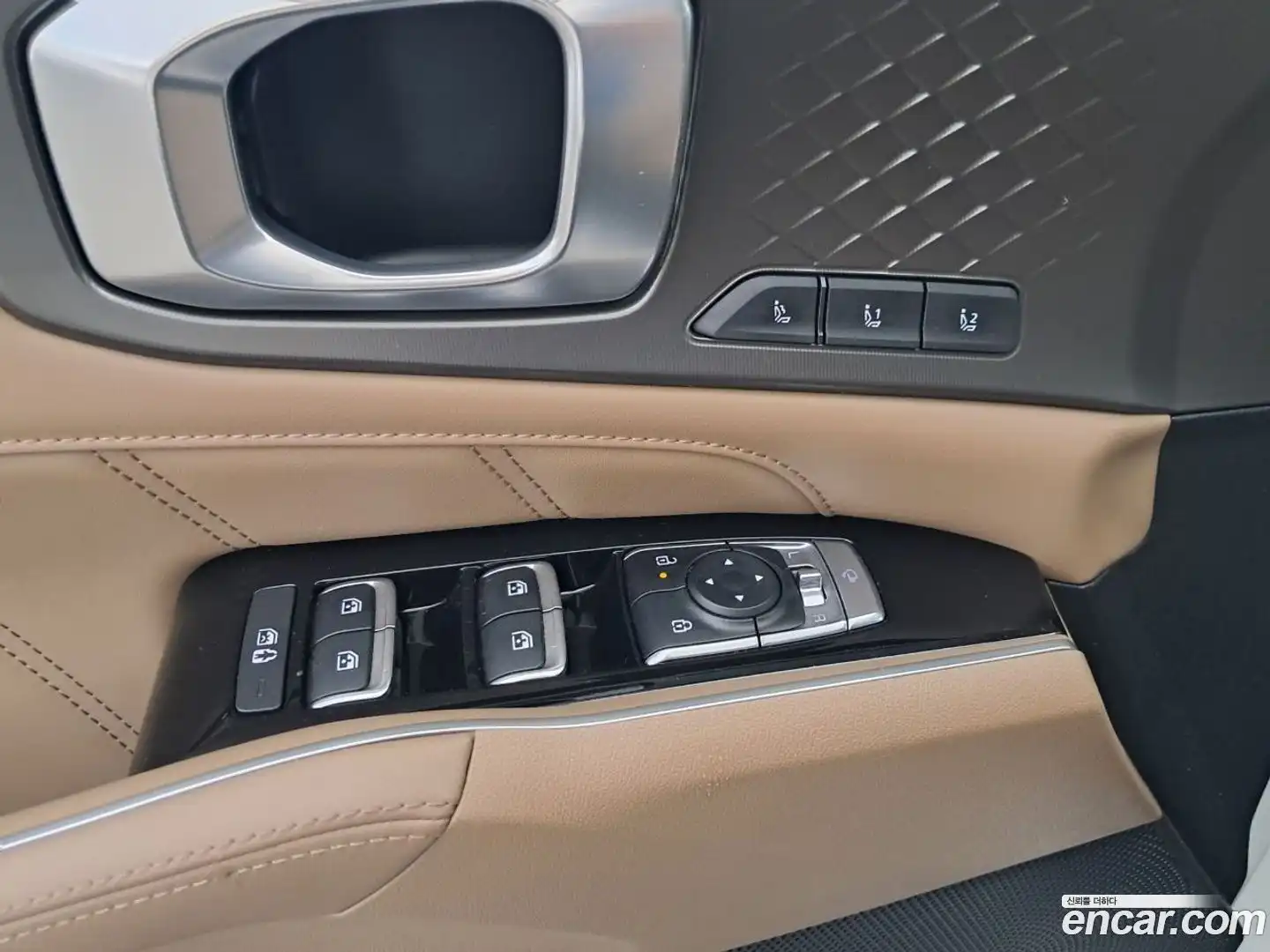Sorento Kia 2025.6-OPTION-020