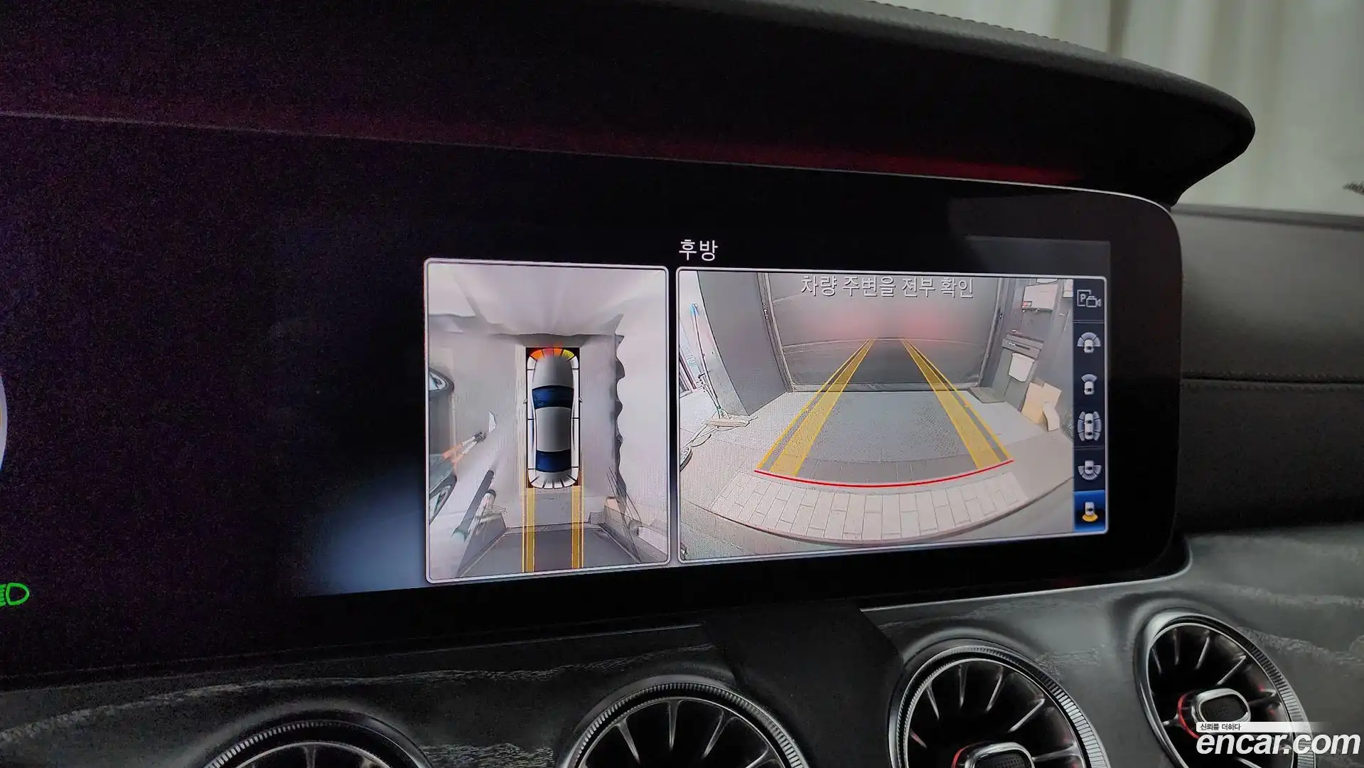 CLS-Class Mercedes-Benz 2019.6-OPTION-019