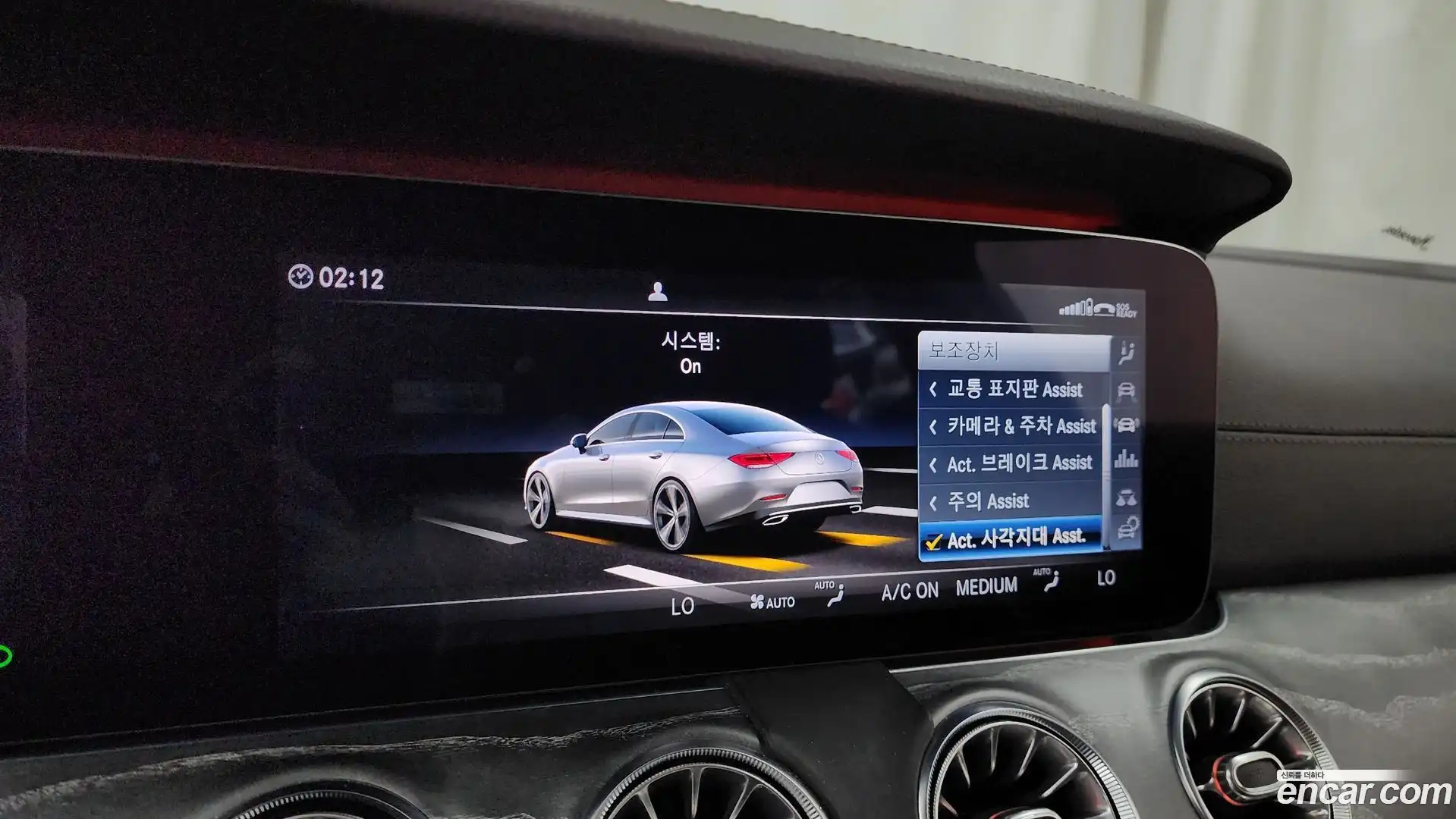 CLS-Class Mercedes-Benz 2019.6-OPTION-045