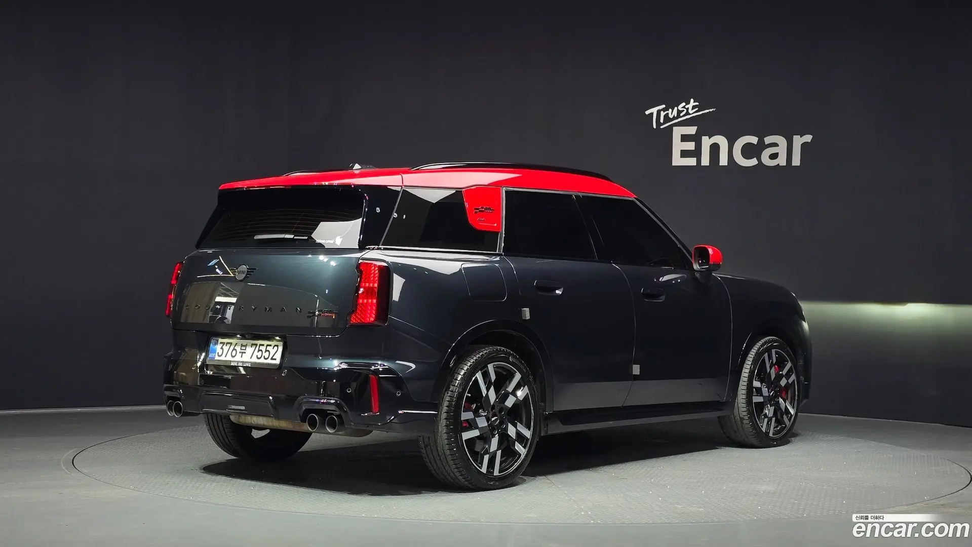 Main__Slider__Photo:Countryman Mini 2025.3-1