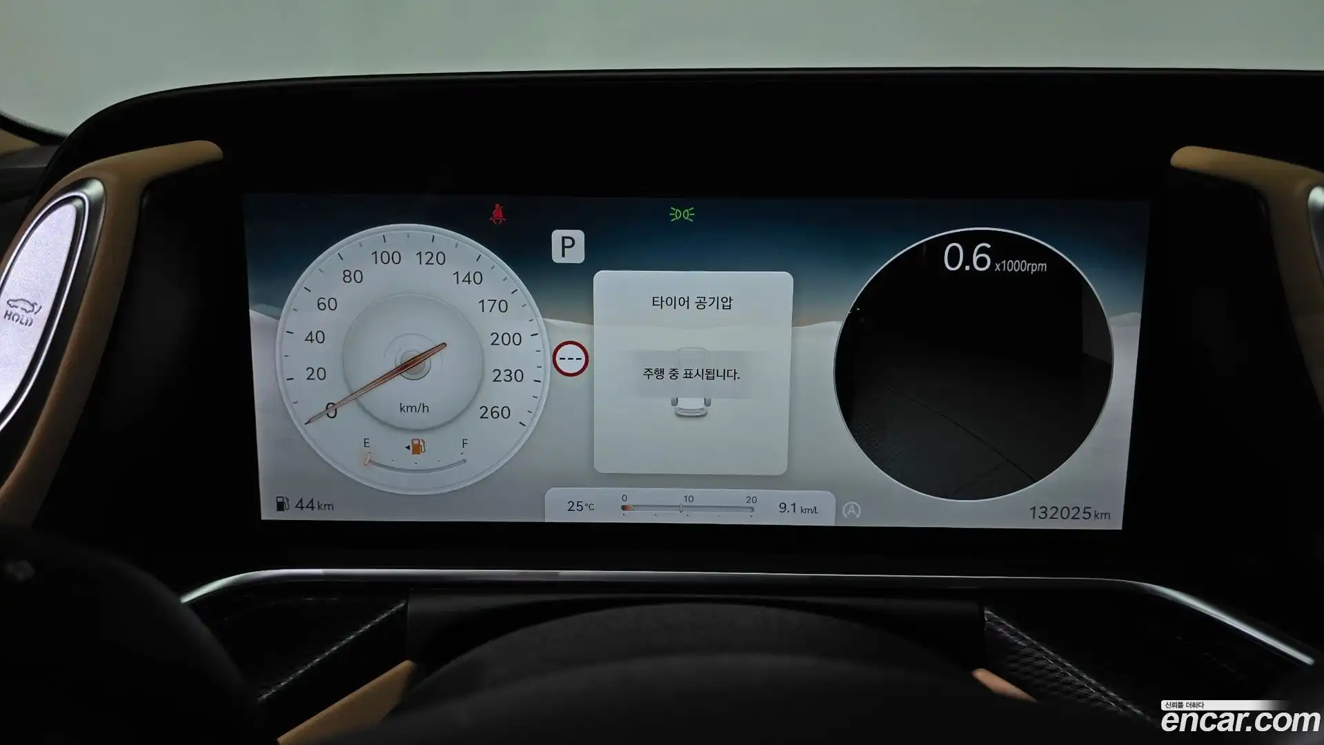 G90 Genesis 2022.6-INNER-008