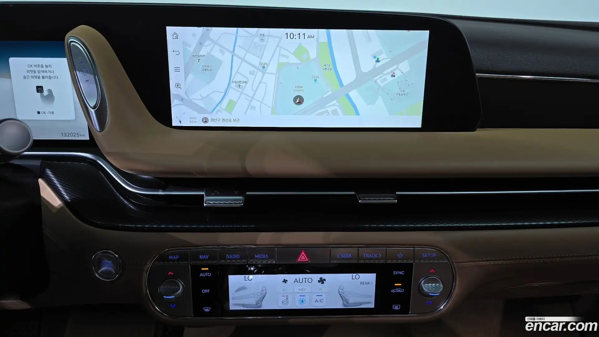 G90 Genesis 2022.6-OPTION-016