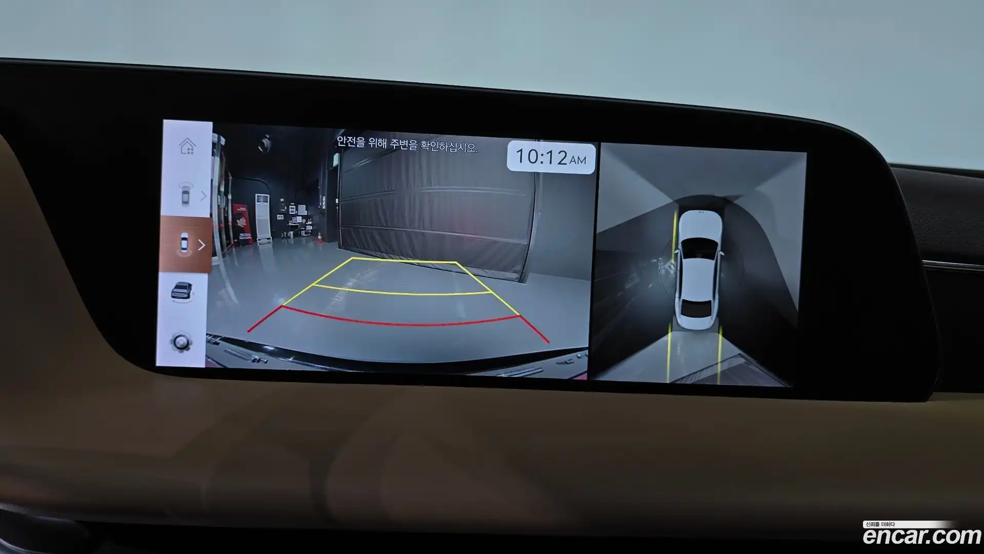 G90 Genesis 2022.6-OPTION-018