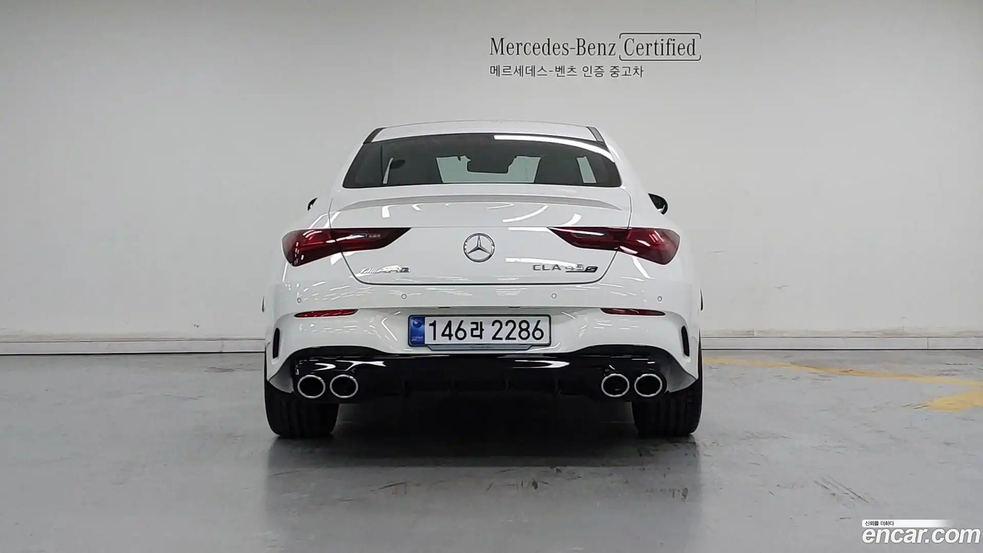CLA-Class Mercedes-Benz 2025.10-OUTER-004