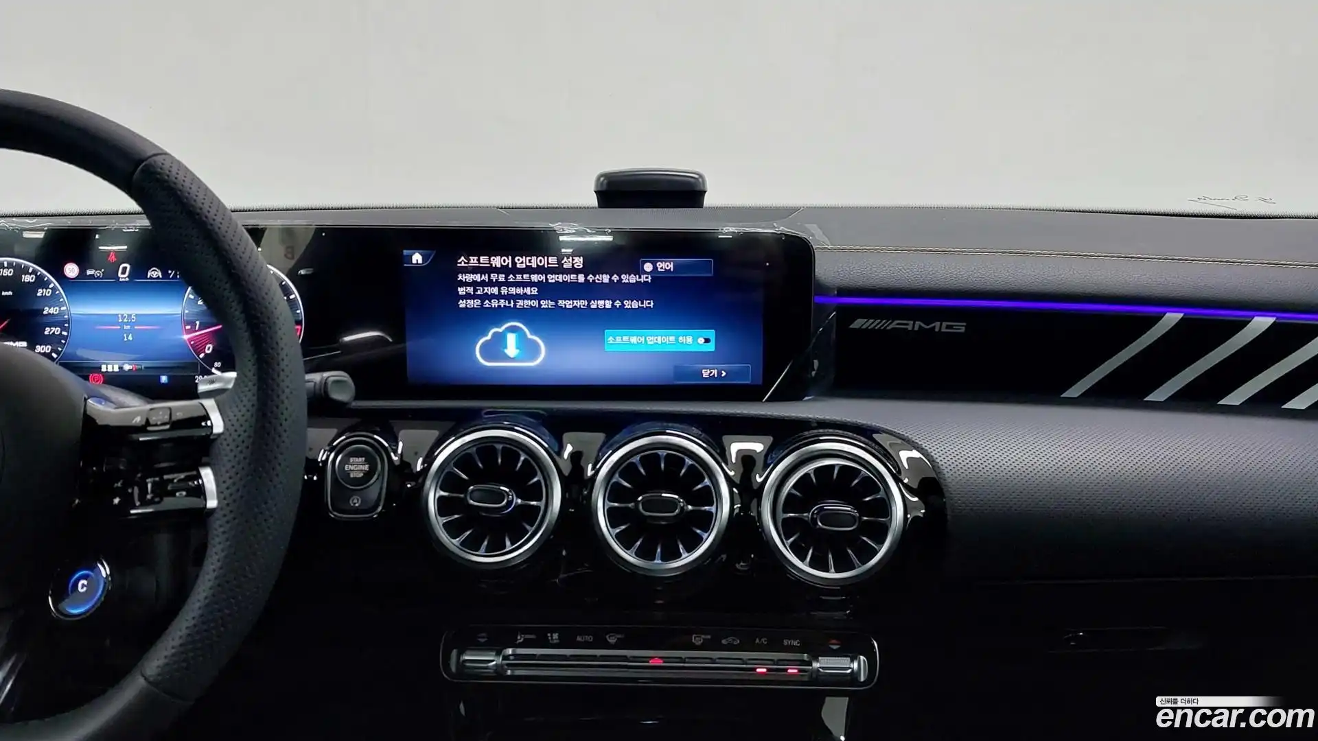 CLA-Class Mercedes-Benz 2025.10-OPTION-020