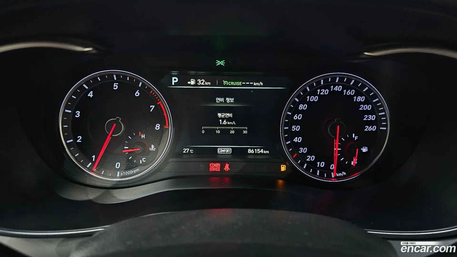 G70 Genesis 2018.6-INNER-008