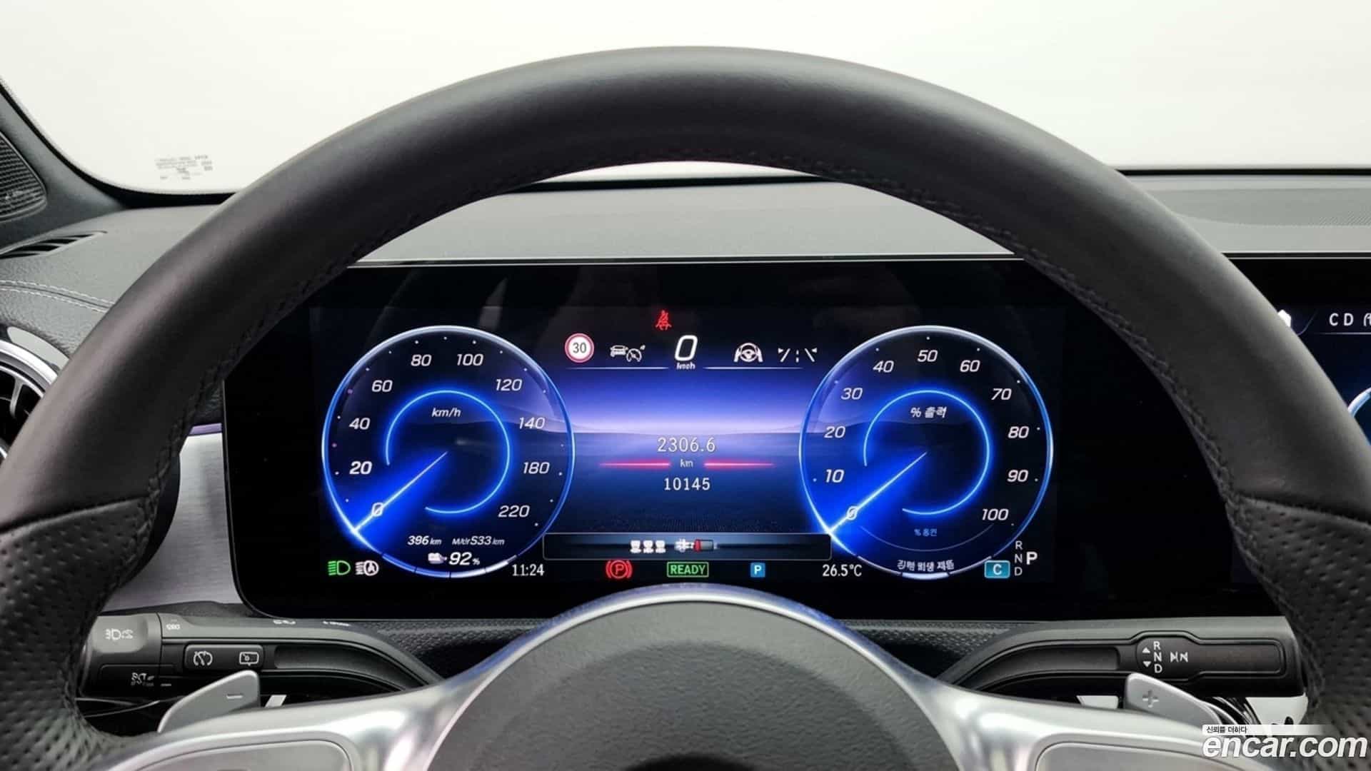 EQB Mercedes-Benz 2025.7-INNER-008