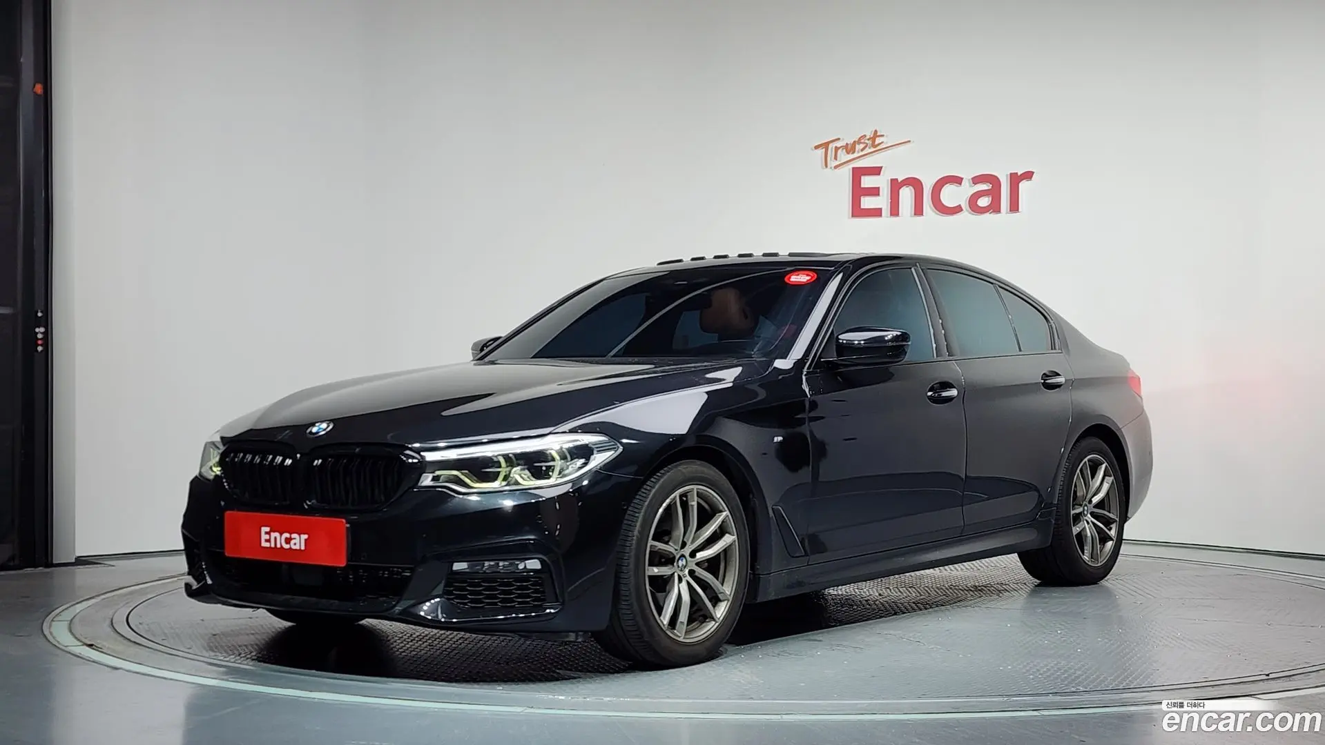 Main__Slider__Photo:5-Series BMW 2017.6-0