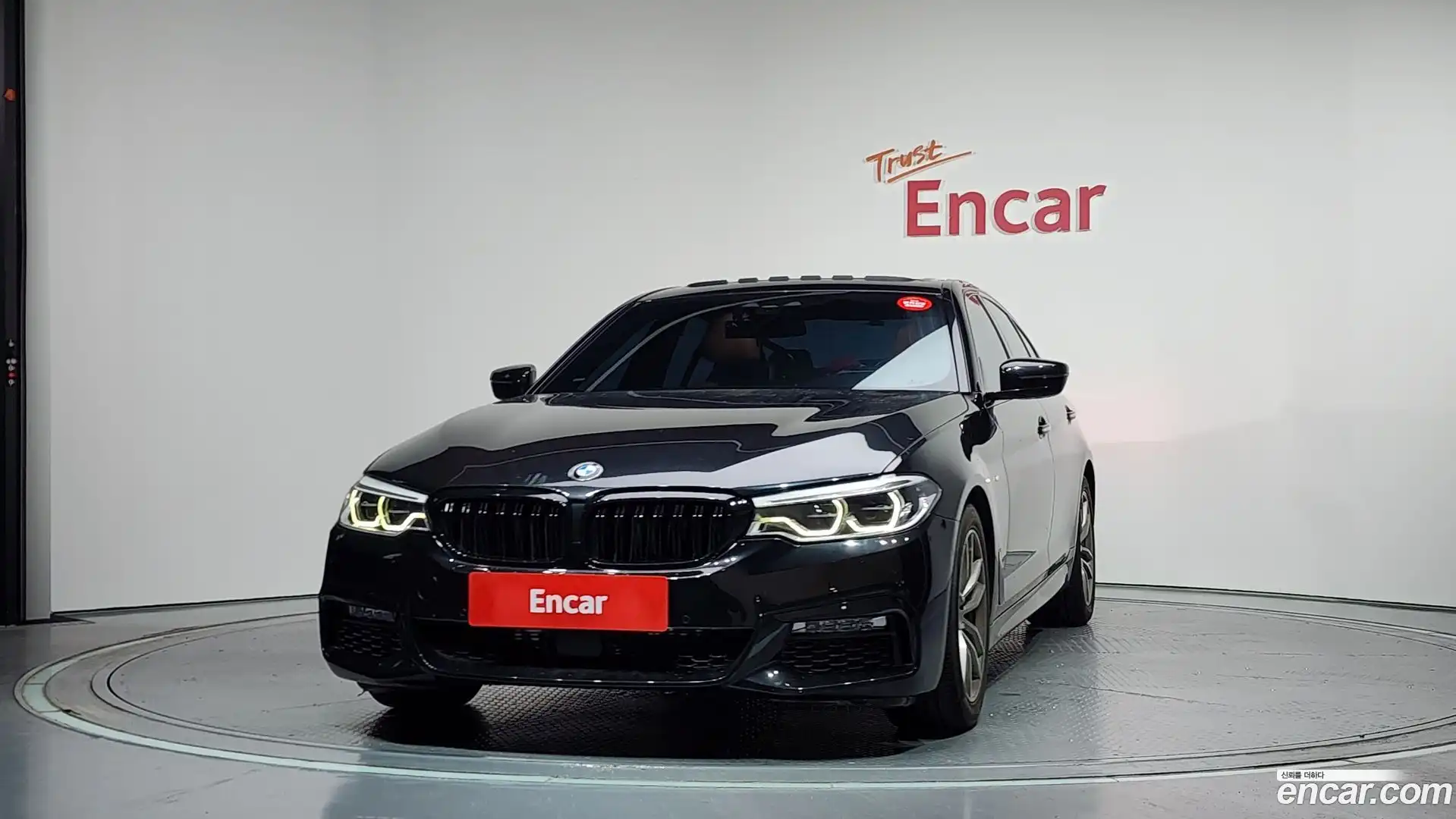 5-Series BMW 2017.6-OUTER-003