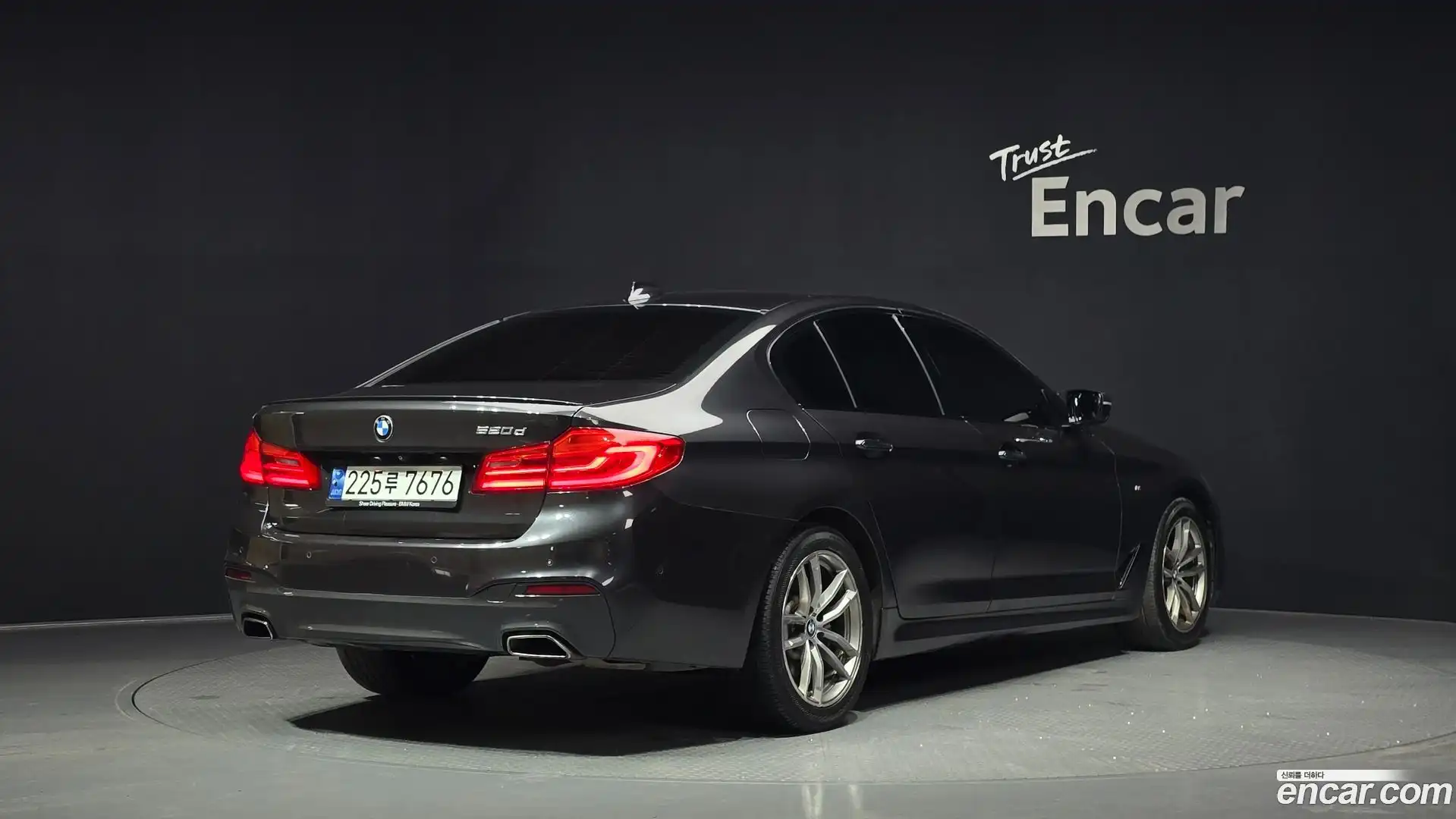 5-Series BMW 2017.2-OUTER-002