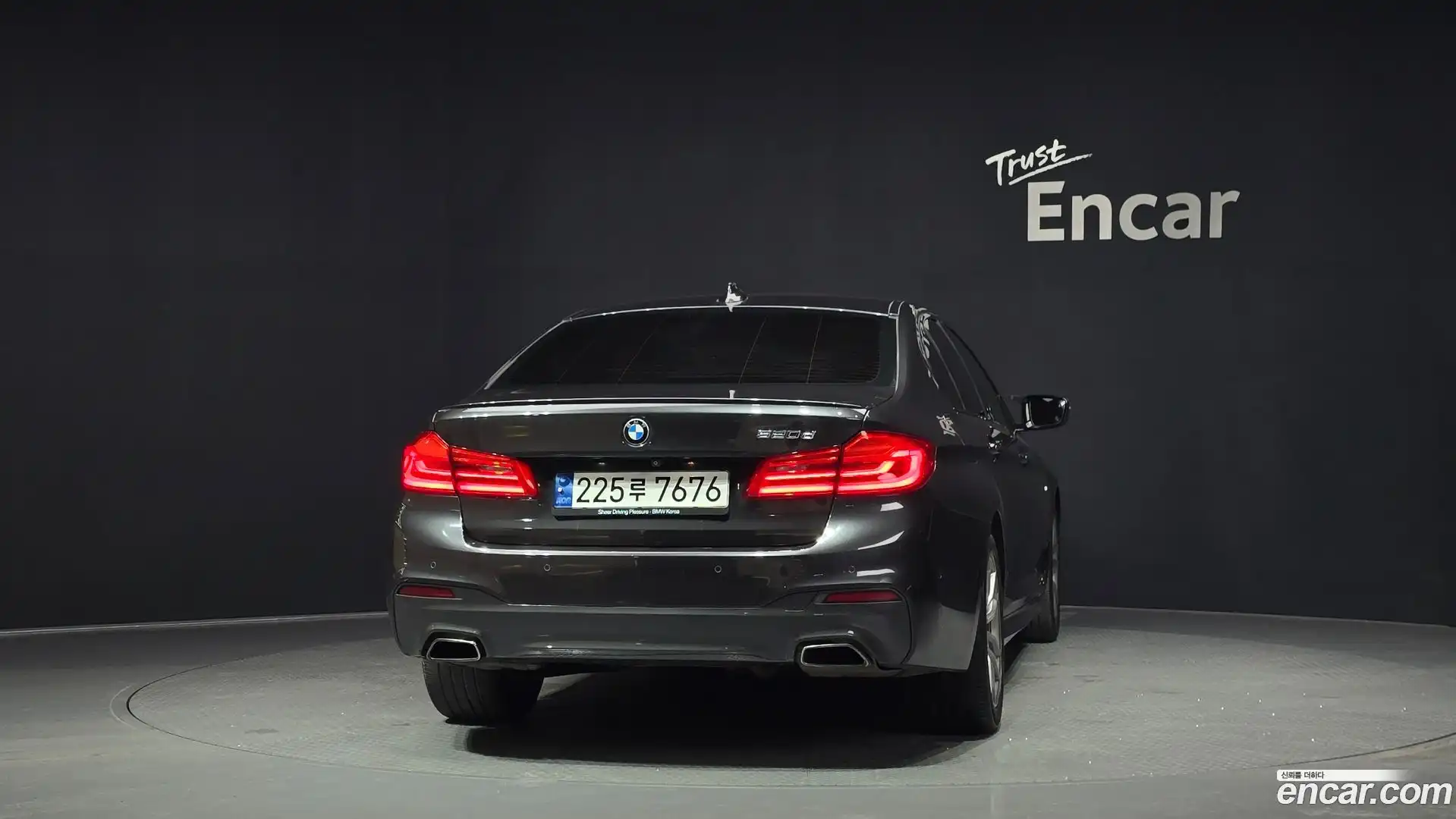 5-Series BMW 2017.2-OUTER-004