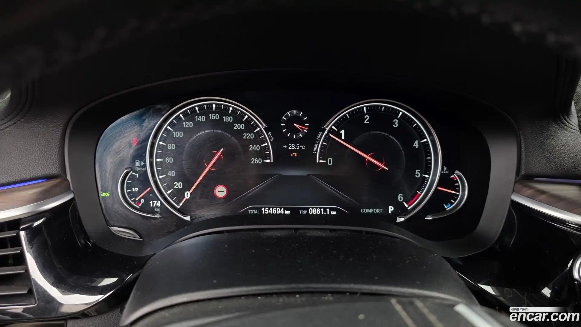 5-Series BMW 2017.2-INNER-008