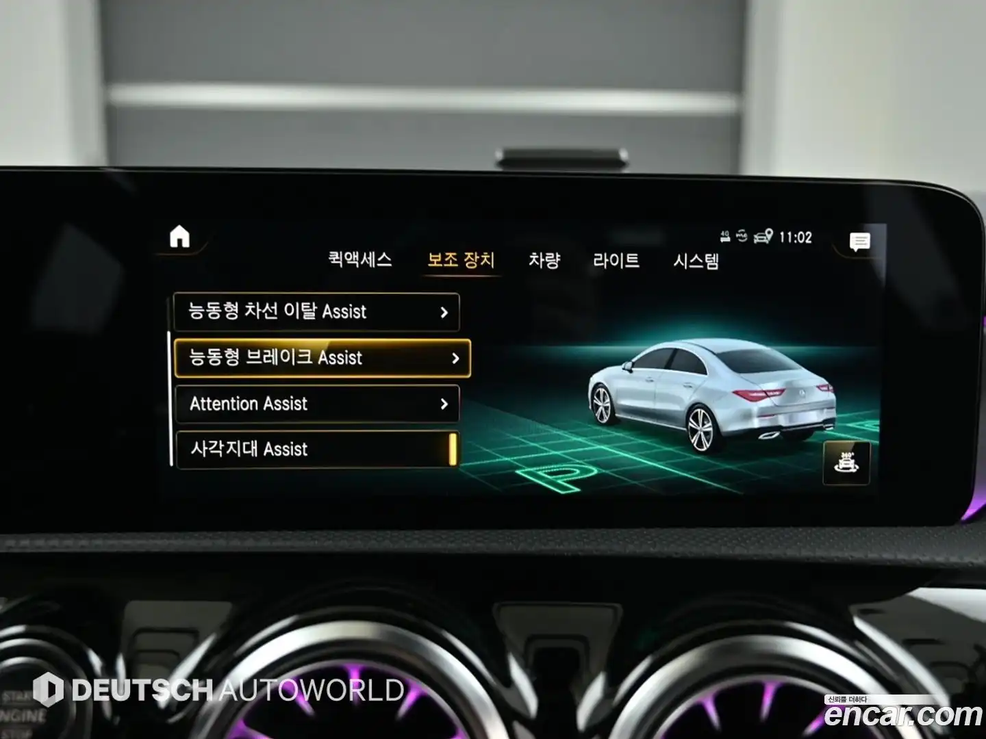 CLA-Class Mercedes-Benz 2021.6-OPTION-020