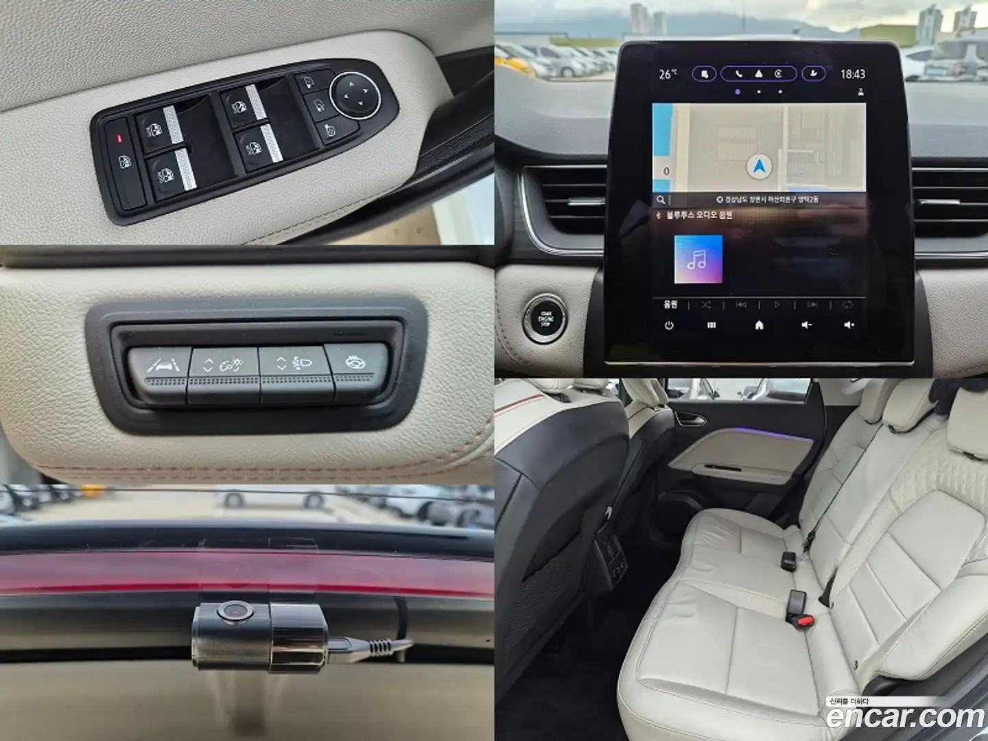 Captur Renault Korea 2021.4-OPTION-015