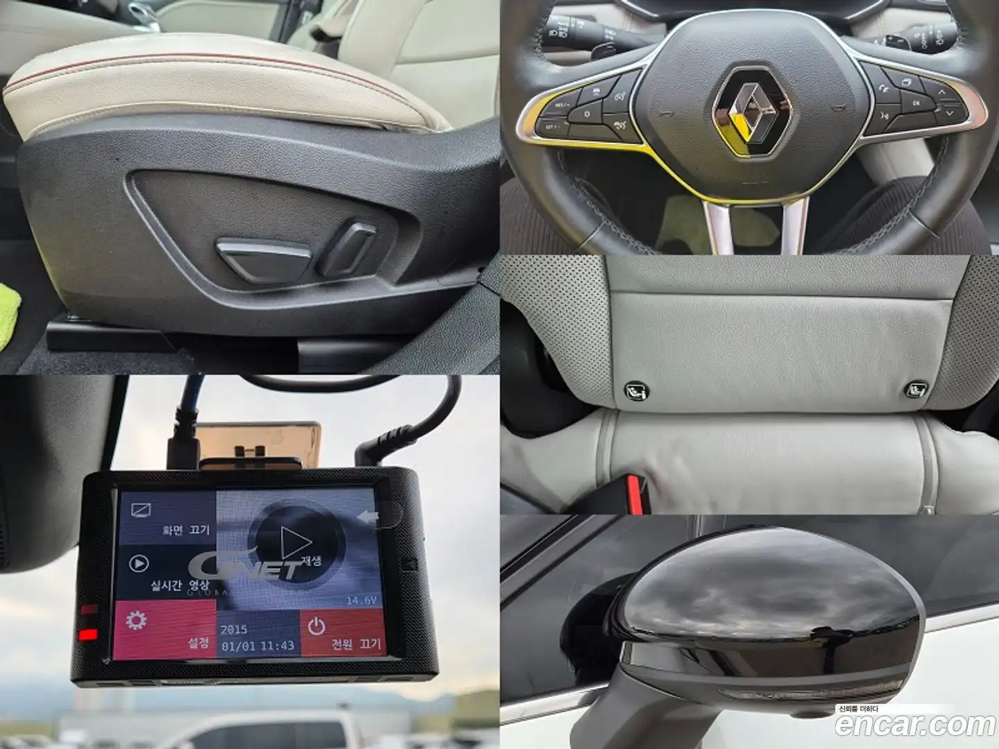 Captur Renault Korea 2021.4-OPTION-017