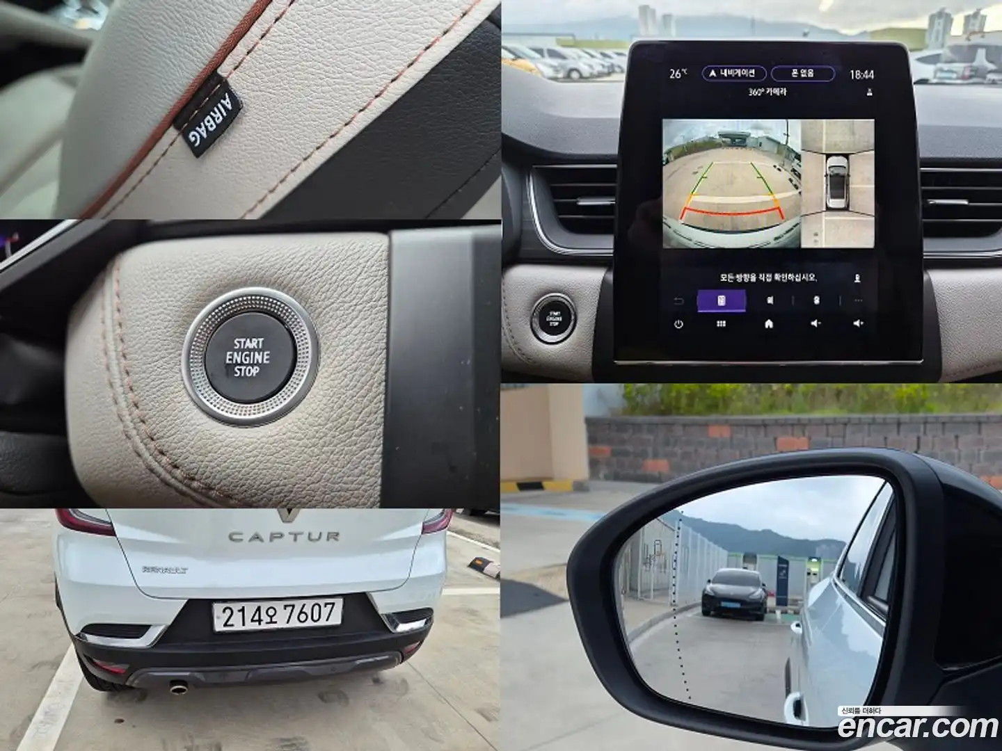 Captur Renault Korea 2021.4-OPTION-019