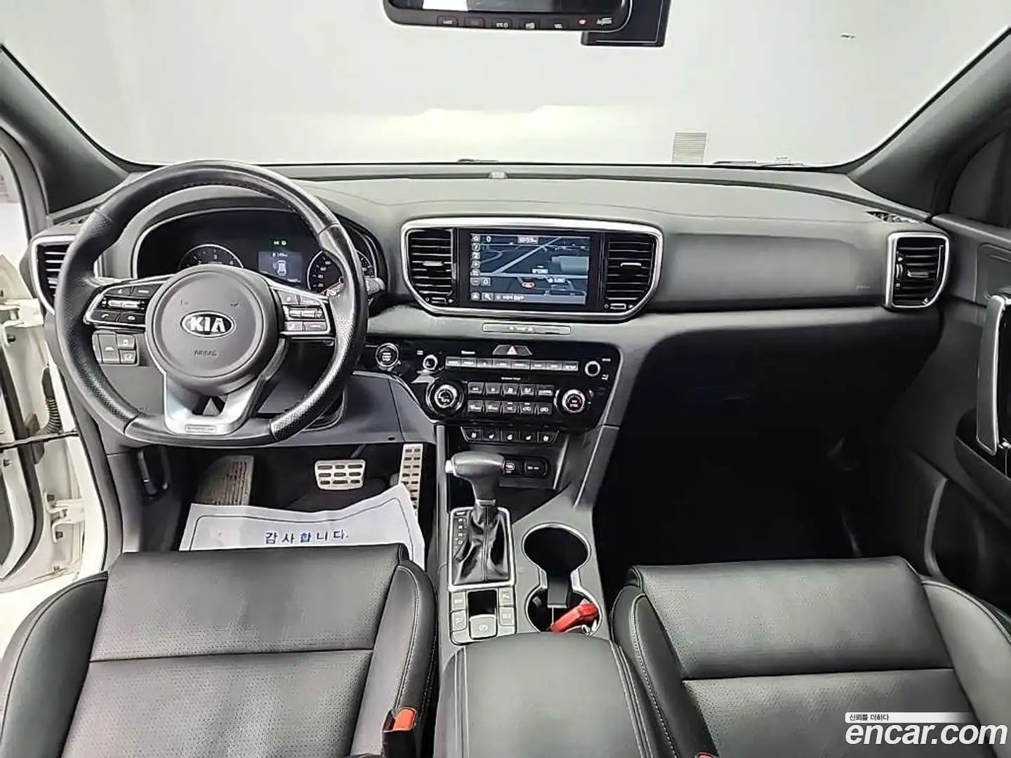 Sportage Kia 2020.7-INNER-007