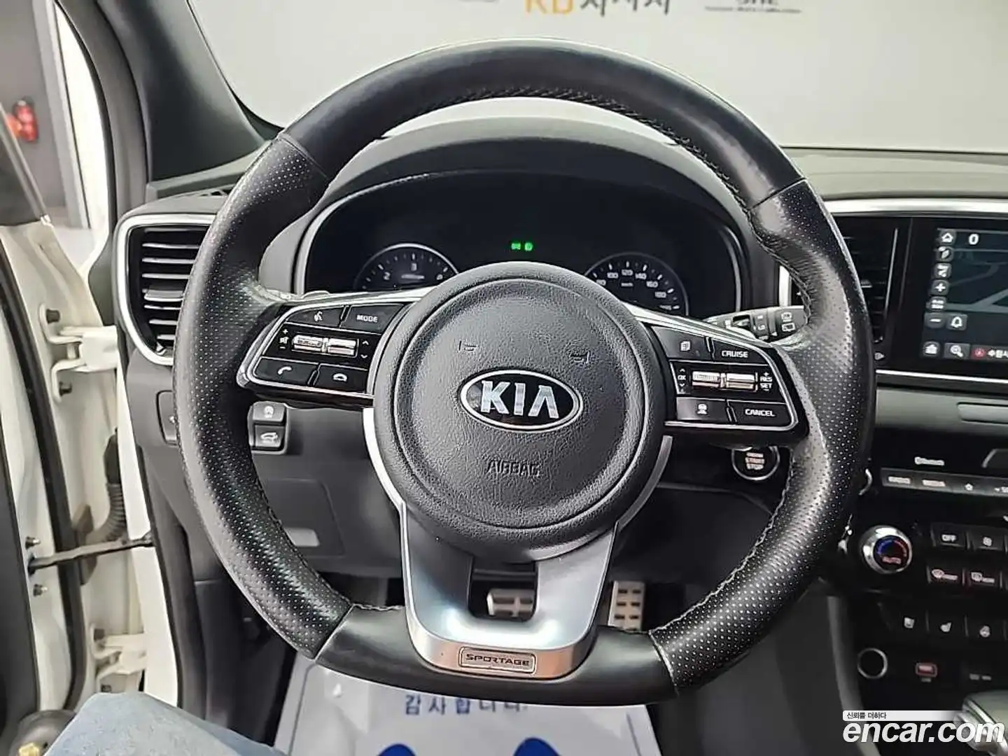 Sportage Kia 2020.7-INNER-009