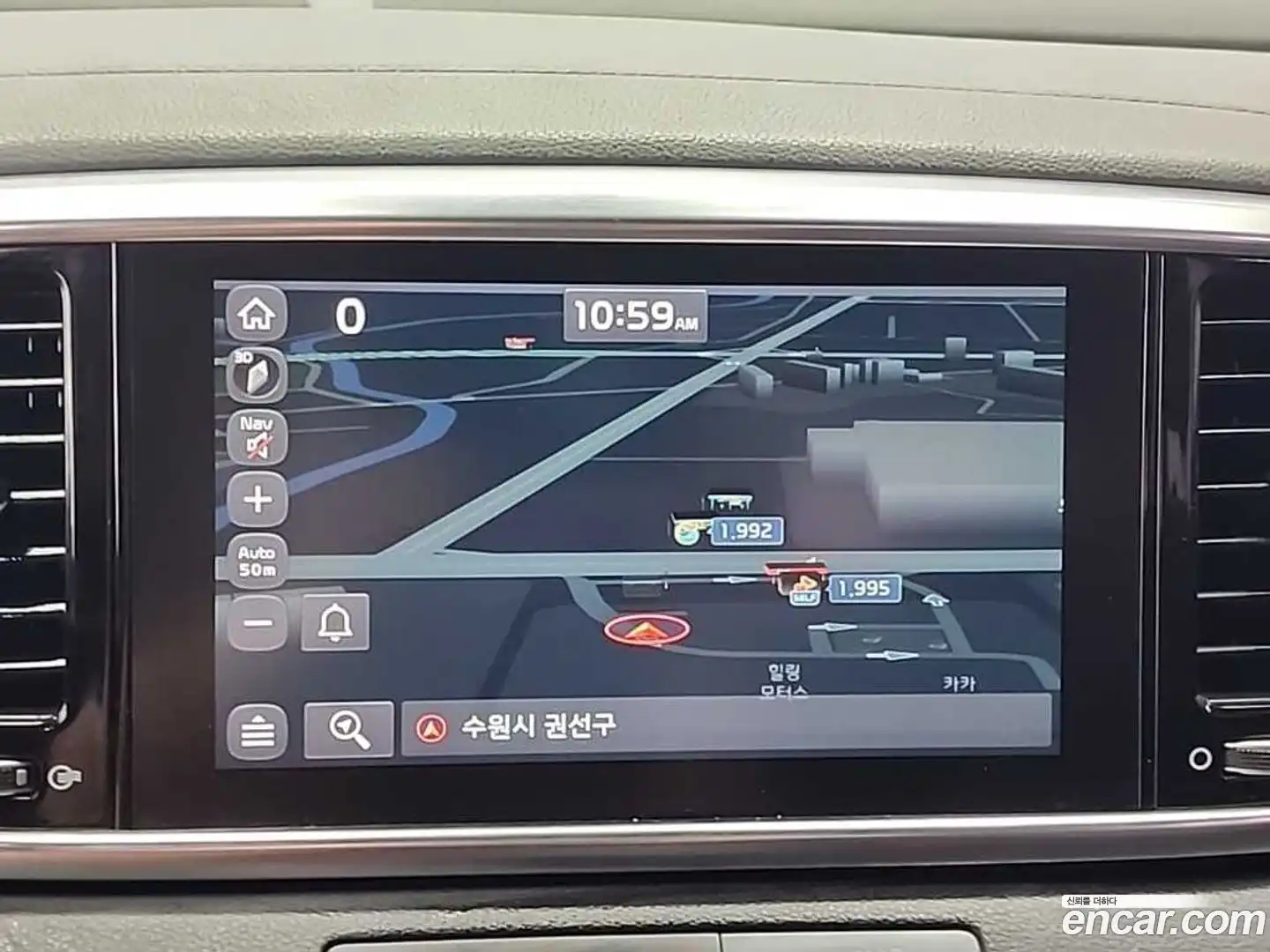 Sportage Kia 2020.7-OPTION-020