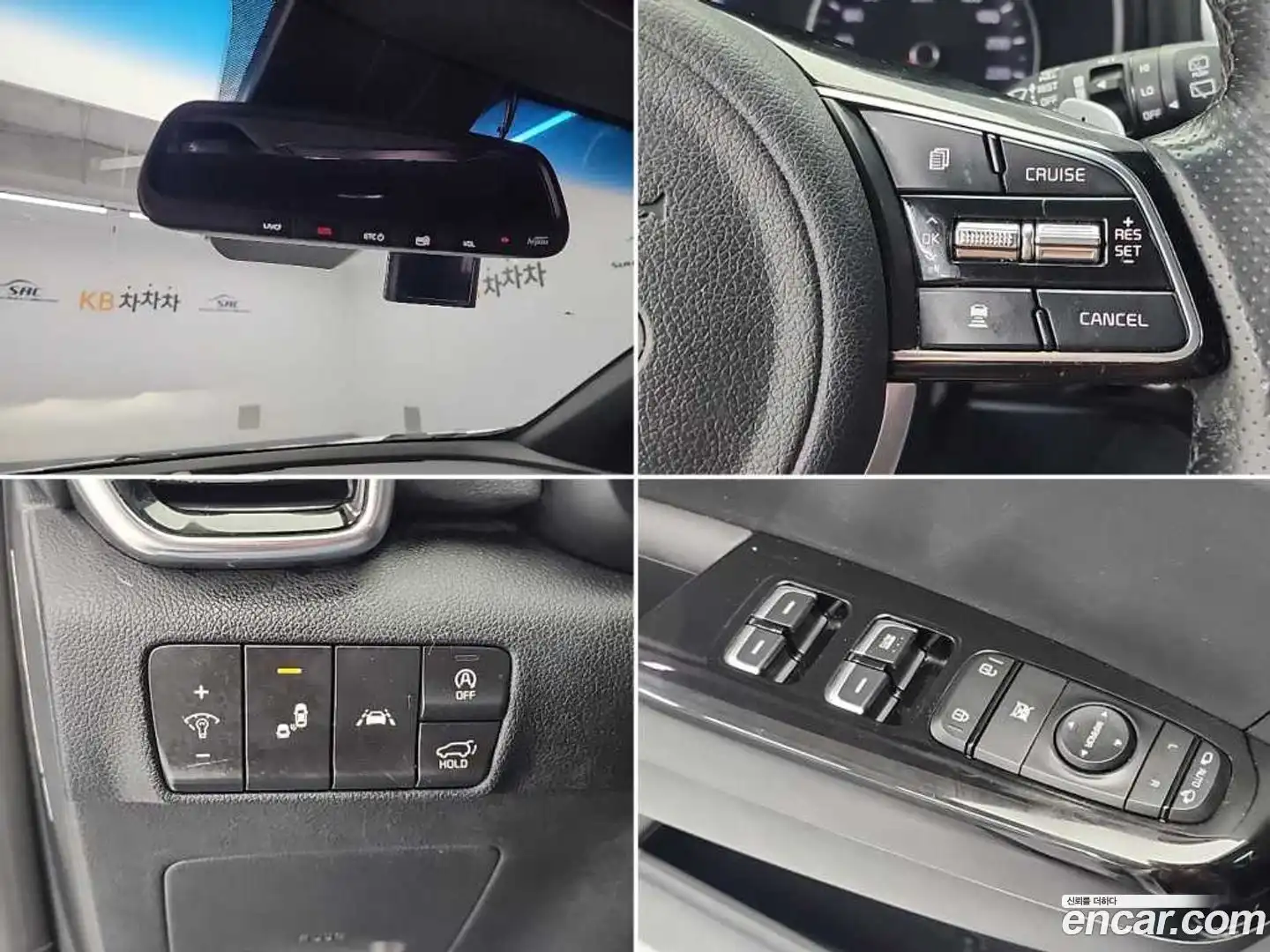 Sportage Kia 2020.7-OPTION-022